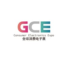 China International Consumer Electronics Exhibition