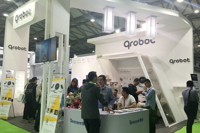 China International Consumer Electronics Exhibition - Image 12