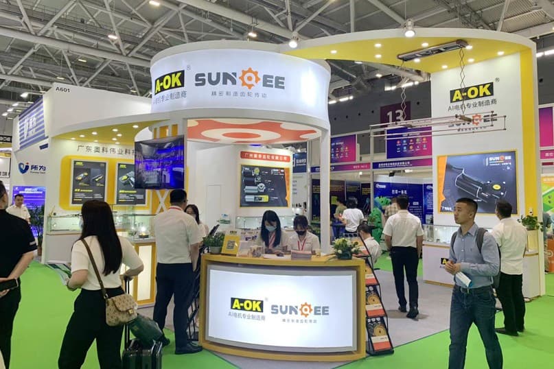 China International Consumer Electronics Exhibition - Image 15