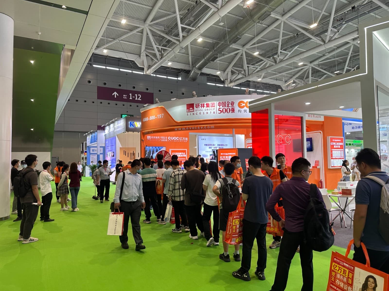 China International Consumer Electronics Exhibition - Image 18