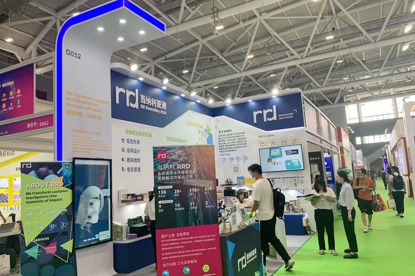 China International Consumer Electronics Exhibition - Image 3