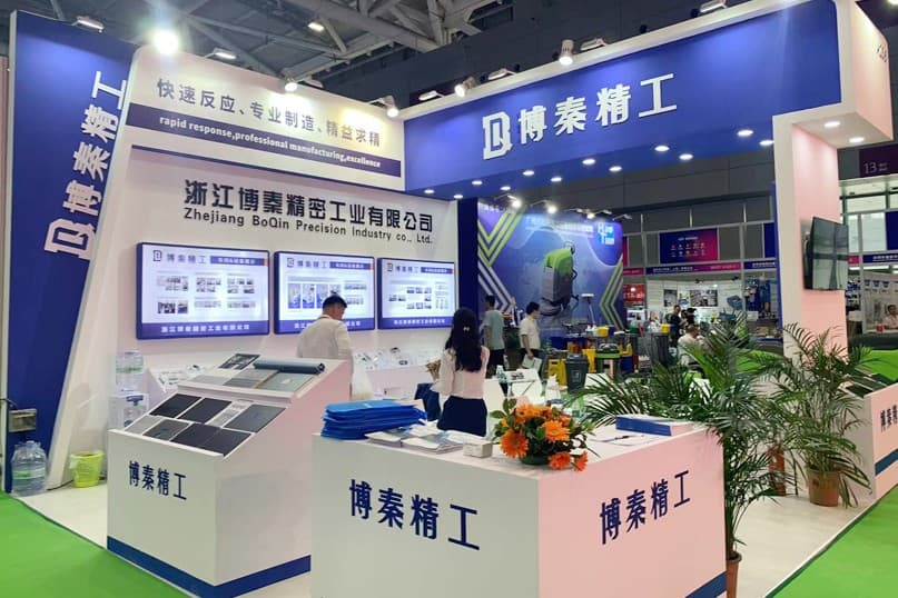 China International Consumer Electronics Exhibition - Image 4