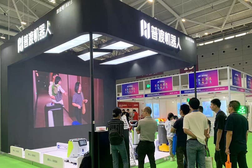 China International Consumer Electronics Exhibition - Image 6