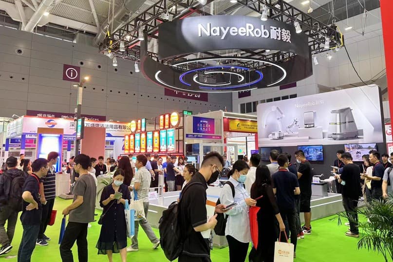 China International Consumer Electronics Exhibition - Image 8
