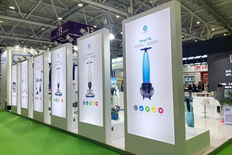 China International Consumer Electronics Exhibition - Image 9