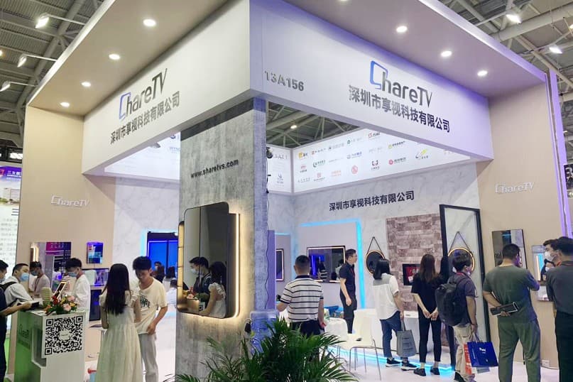 China International Consumer Electronics Exhibition - Image 10