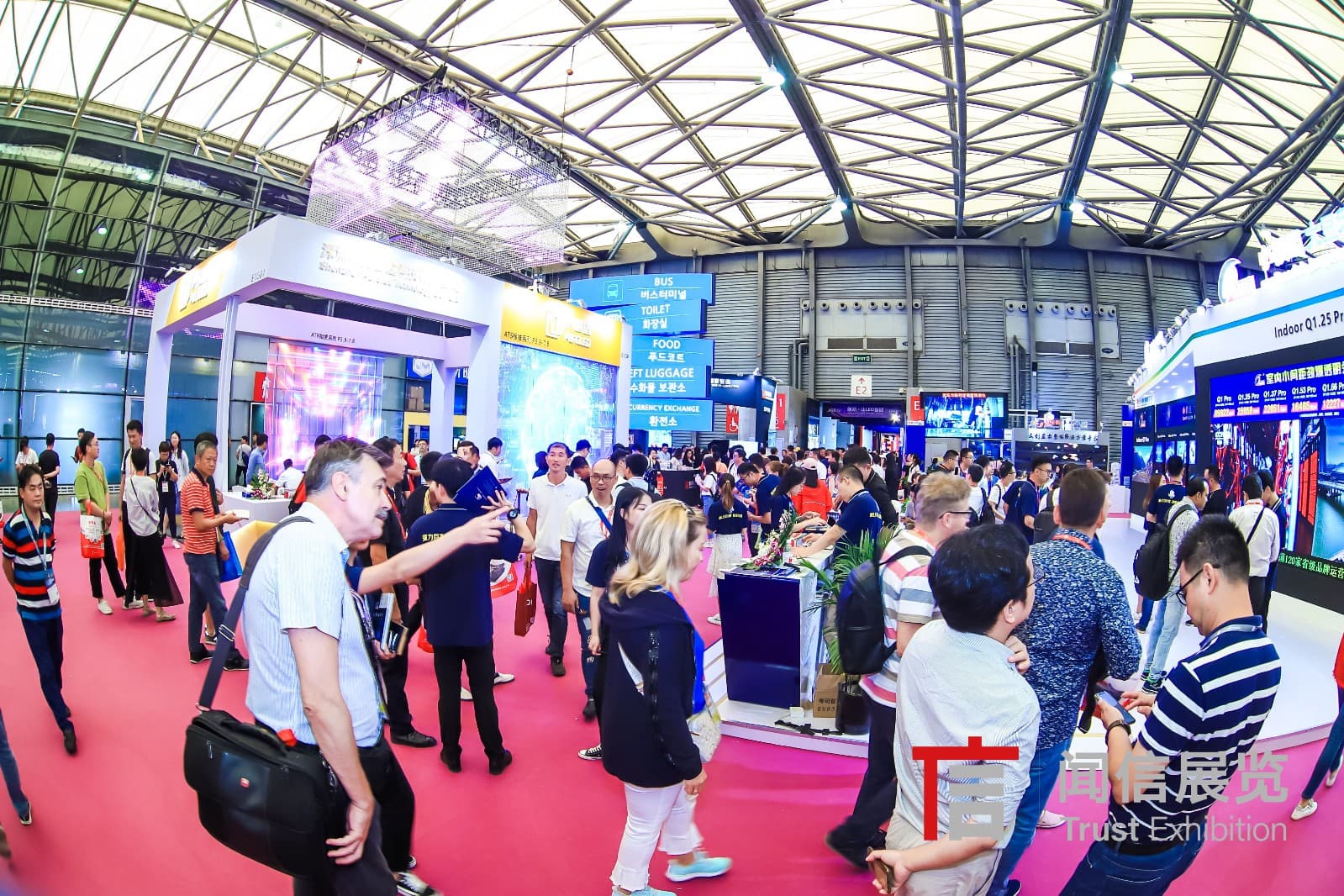 Digital Signage China