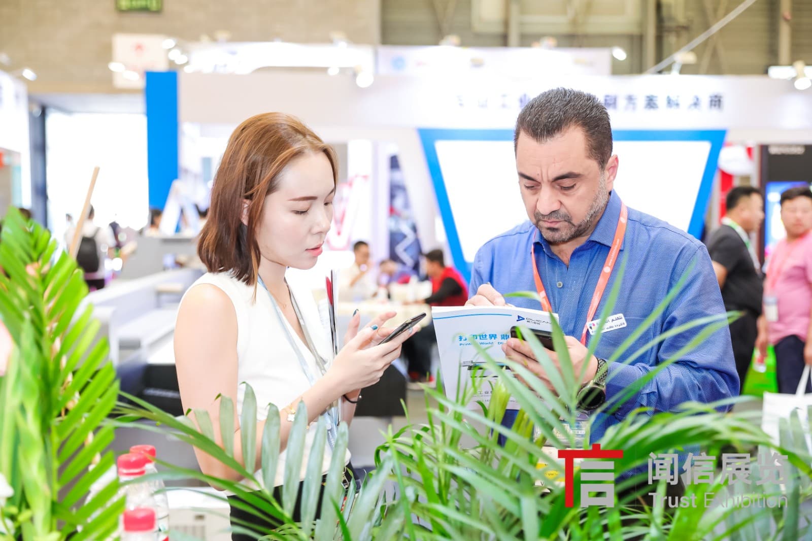 Digital Signage China - Image 2
