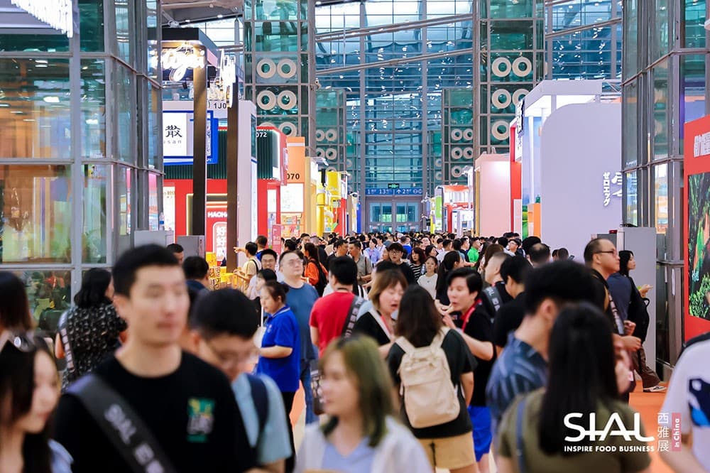 SIAL - Image 5