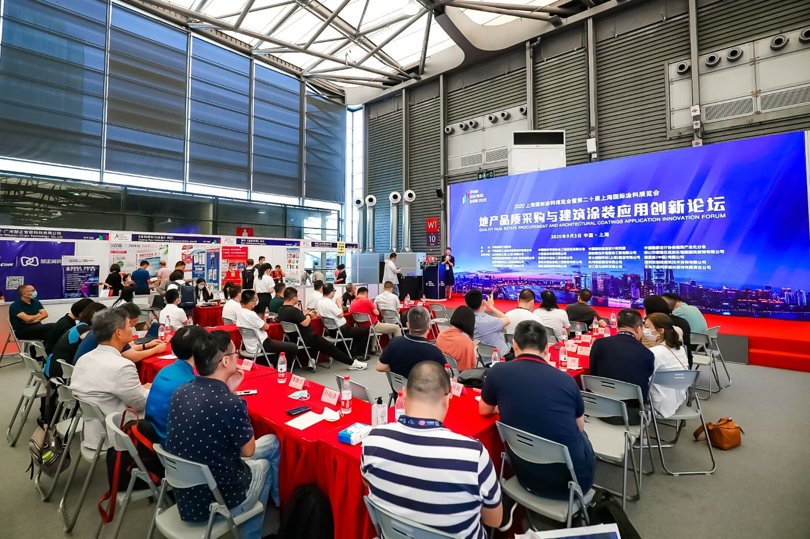 China International Coatings Expo - Image 11