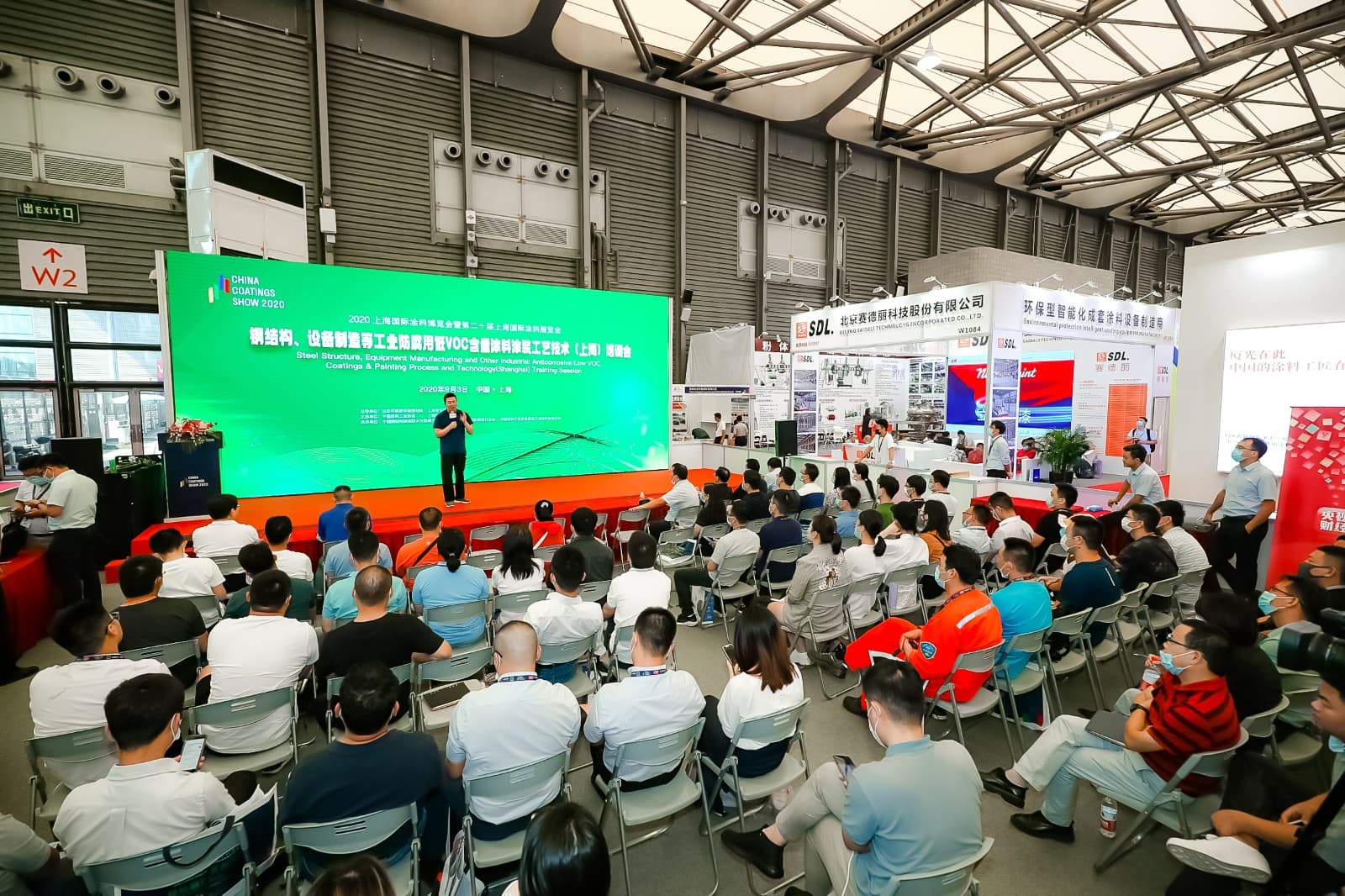 China International Coatings Expo - Image 14