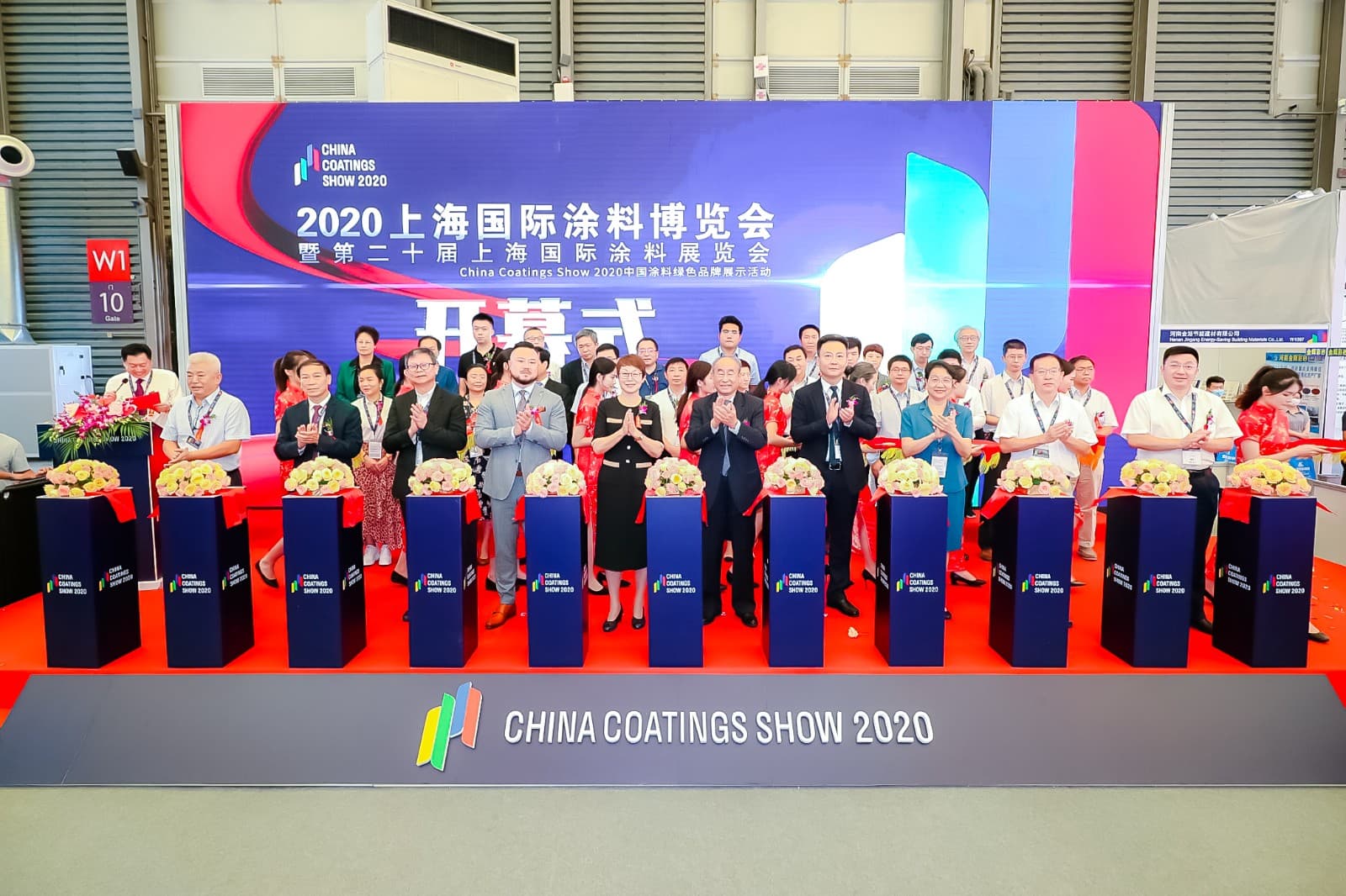 China International Coatings Expo - Image 4