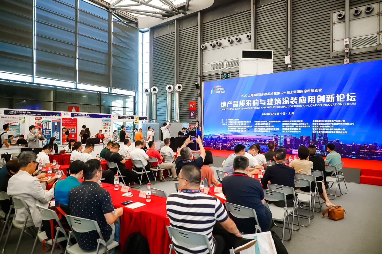 China International Coatings Expo - Image 9