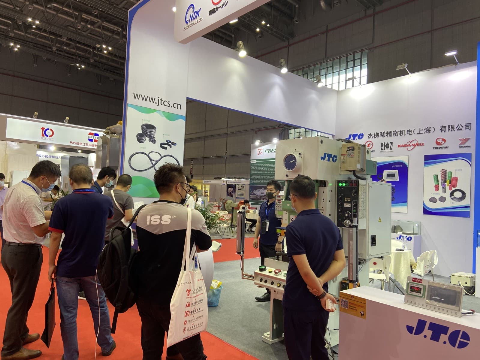 China (Shanghai) International Forging Exhibition - Image 2