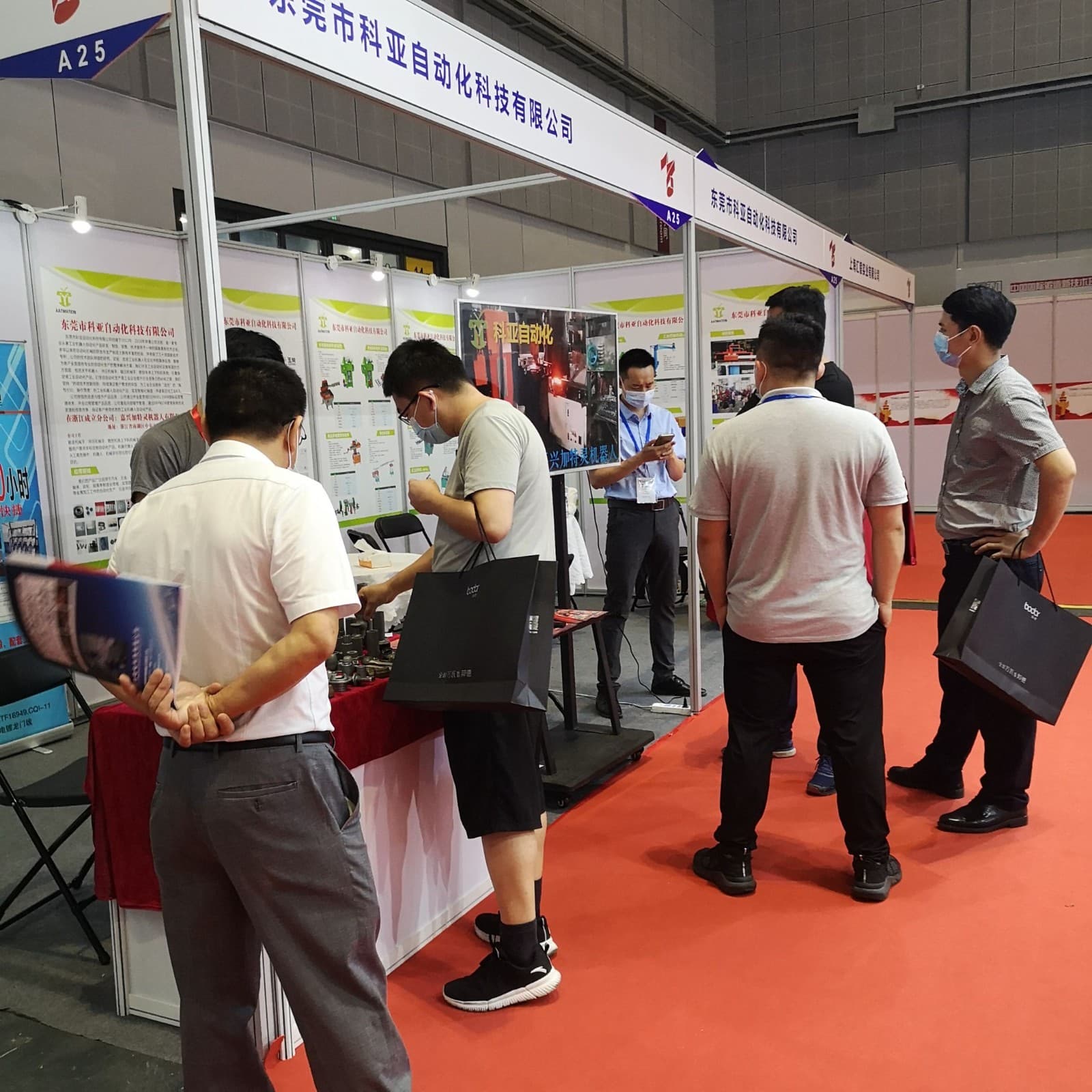 China (Shanghai) International Forging Exhibition - Image 12