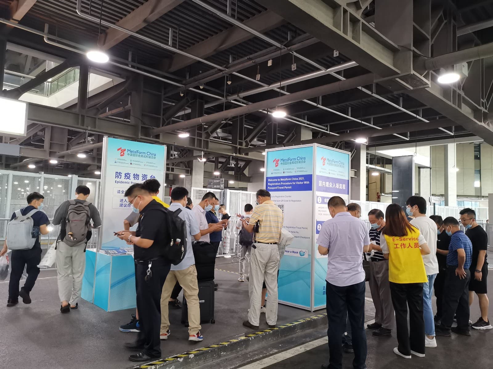 China (Shanghai) International Forging Exhibition - Image 22