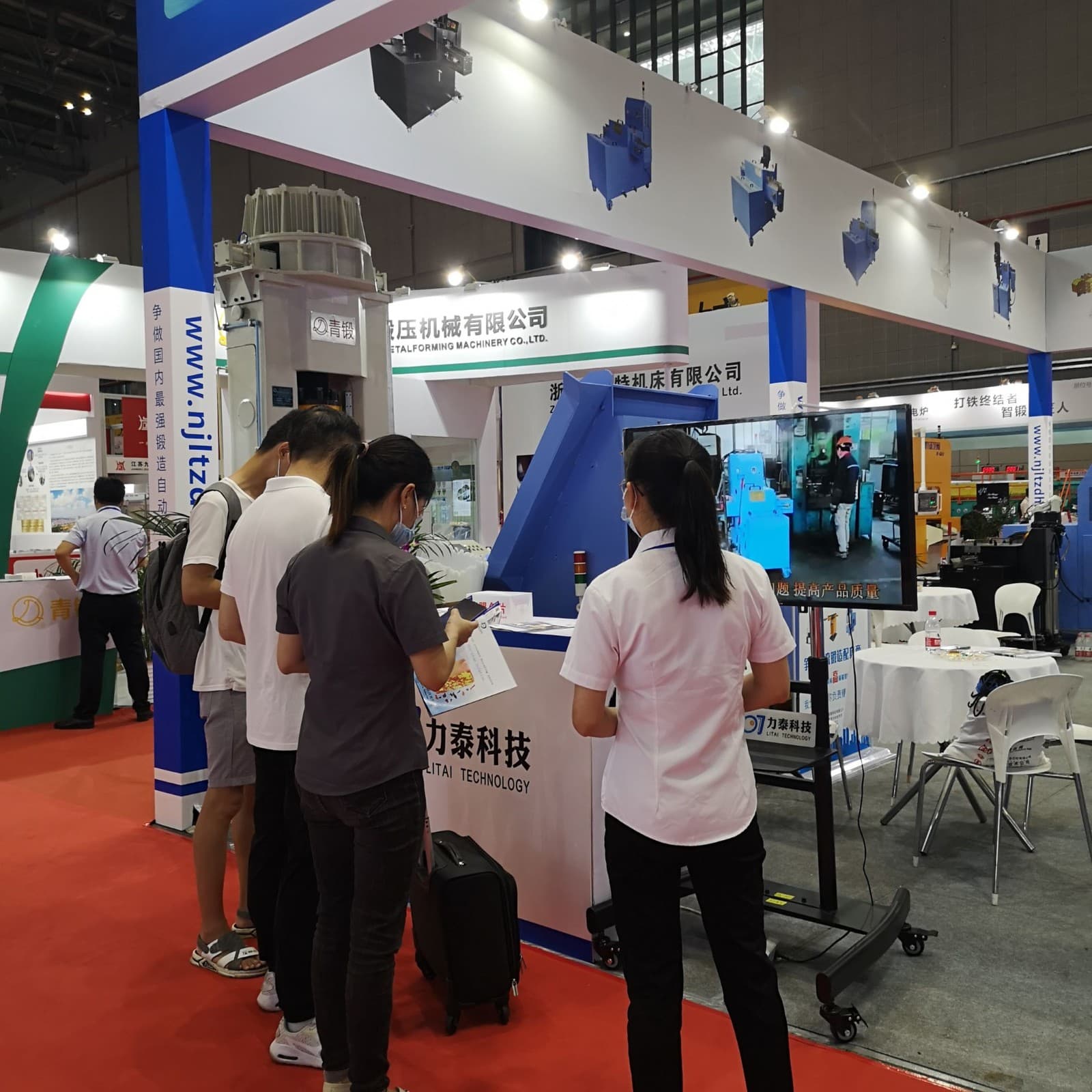 China (Shanghai) International Forging Exhibition - Image 4