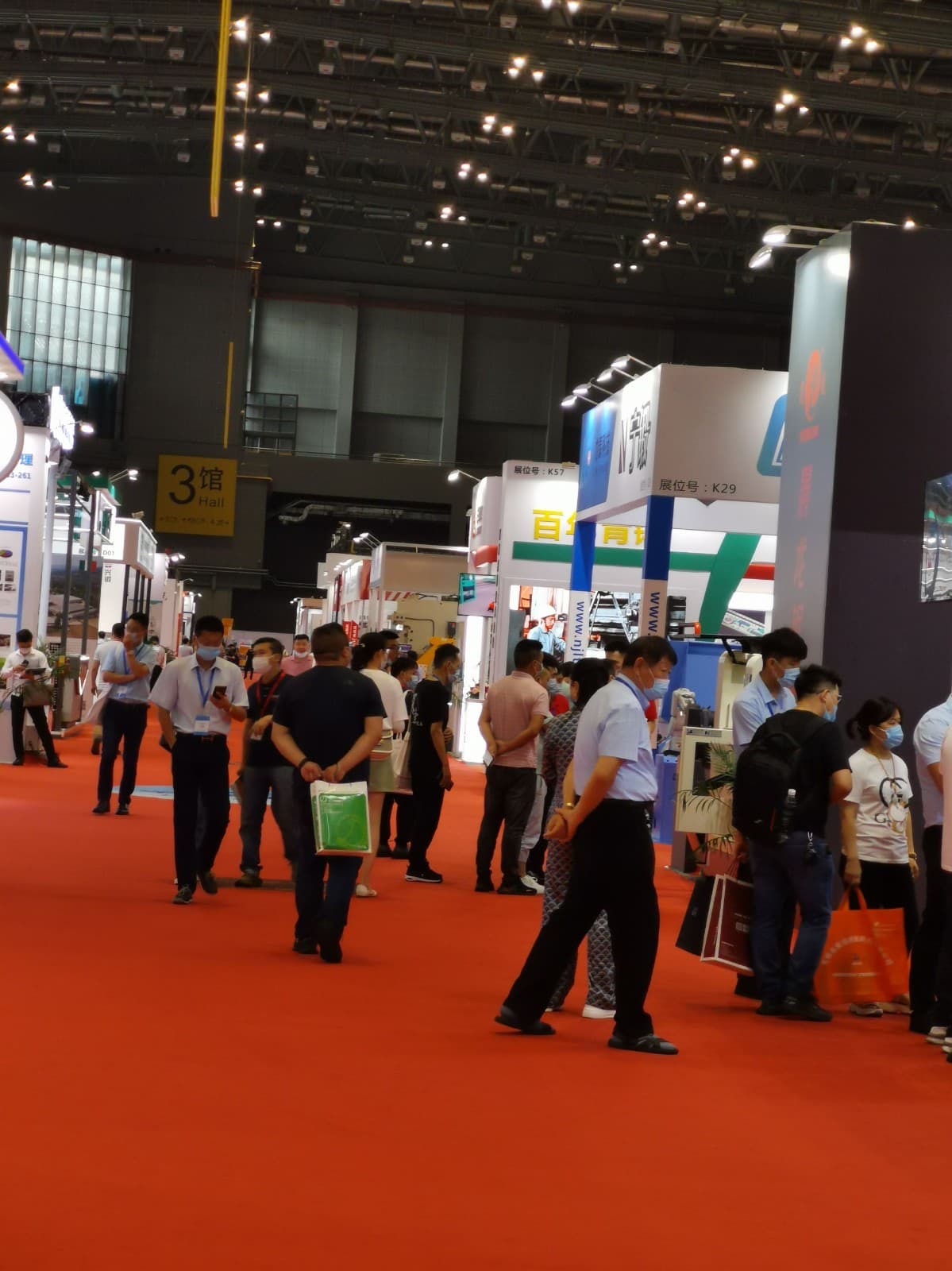 China (Shanghai) International Forging Exhibition - Image 7