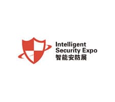 China International Smart Security Exhibition
