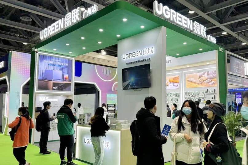 China International Smart Security Exhibition - Image 1