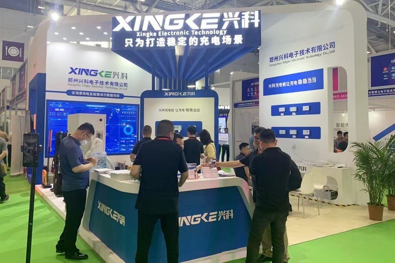 China International Smart Security Exhibition - Image 5