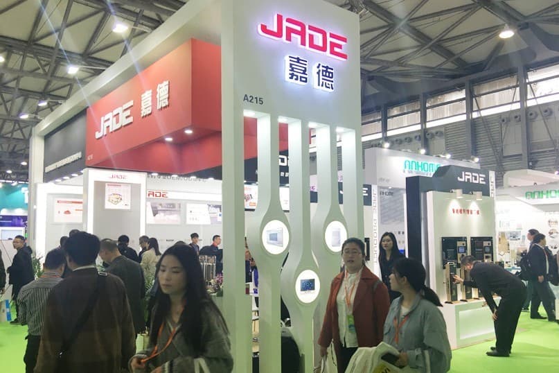 China International Smart Security Exhibition - Image 7