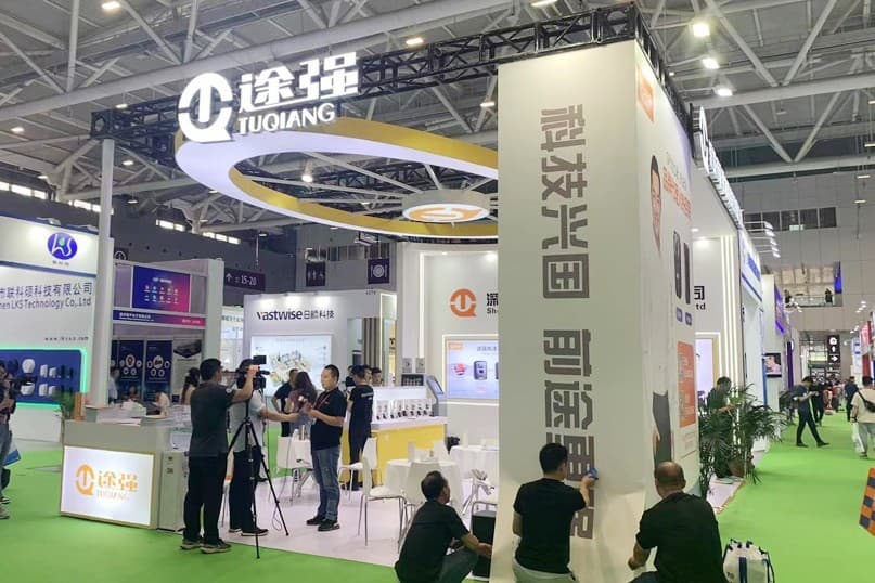 China International Smart Security Exhibition - Image 8