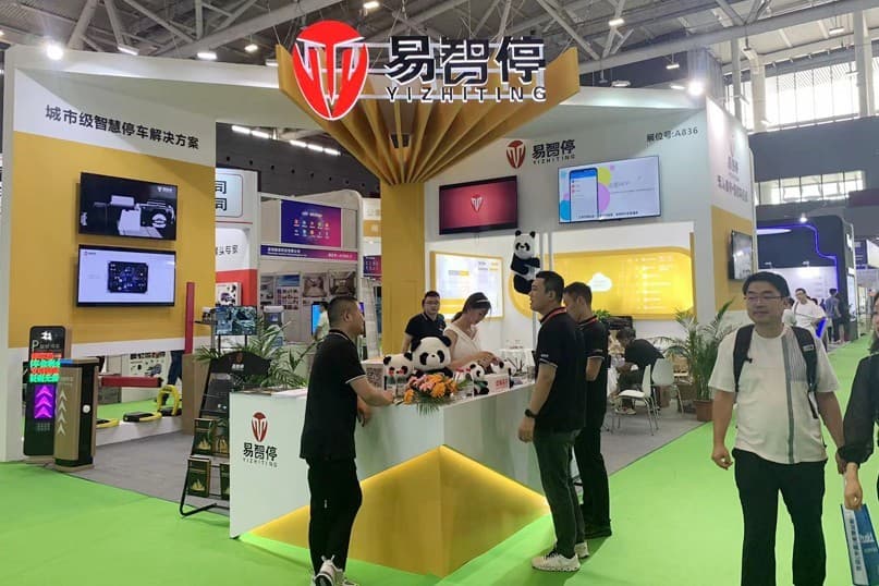 China International Smart Security Exhibition - Image 9