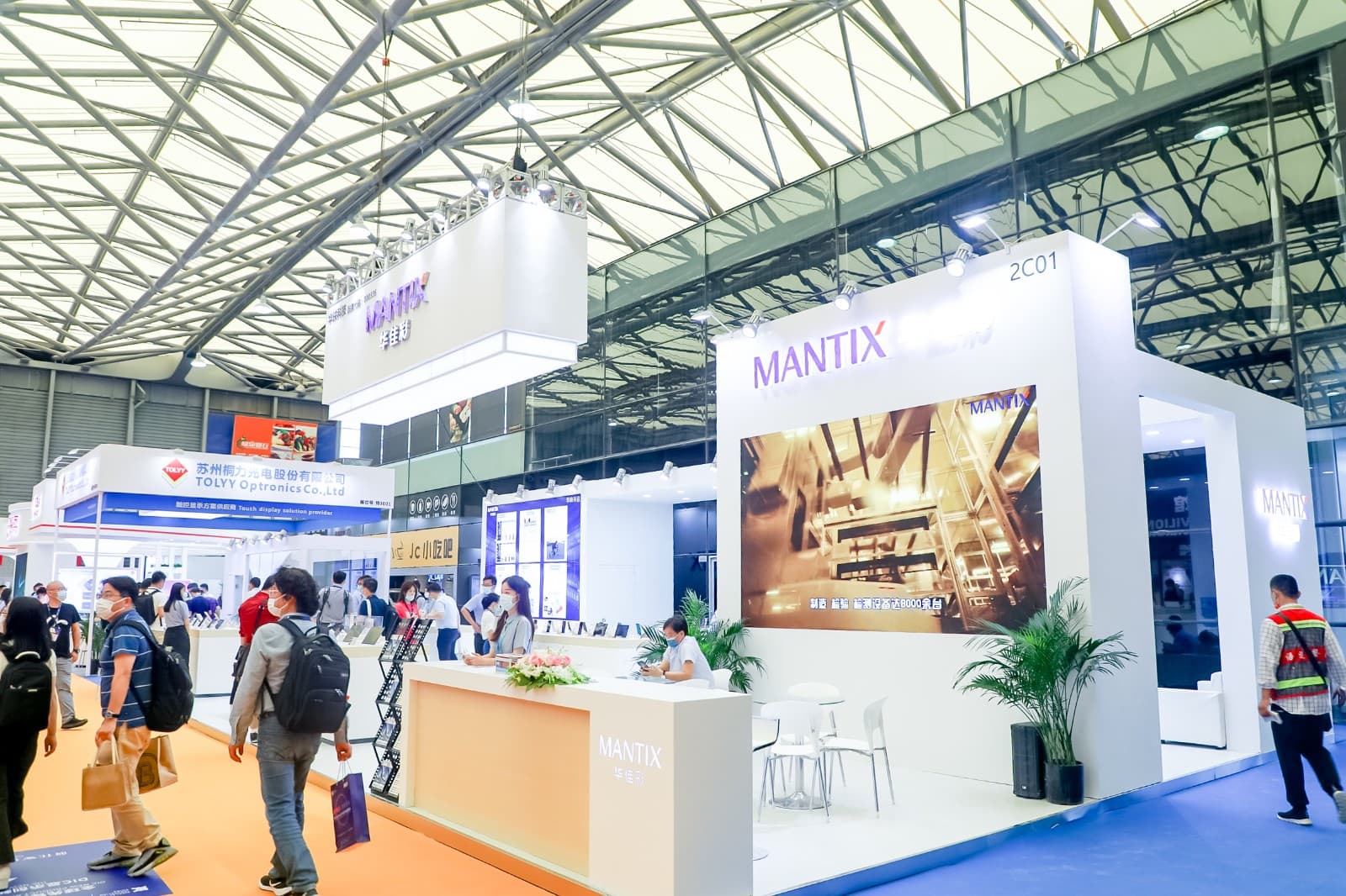 DIC EXPO - Image 1
