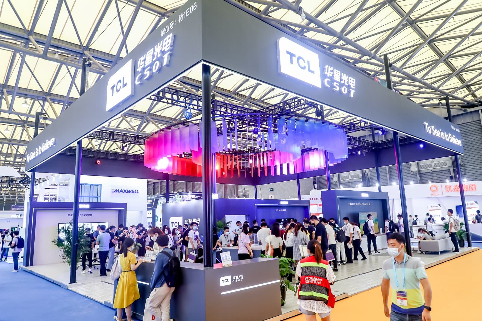 DIC EXPO - Image 2