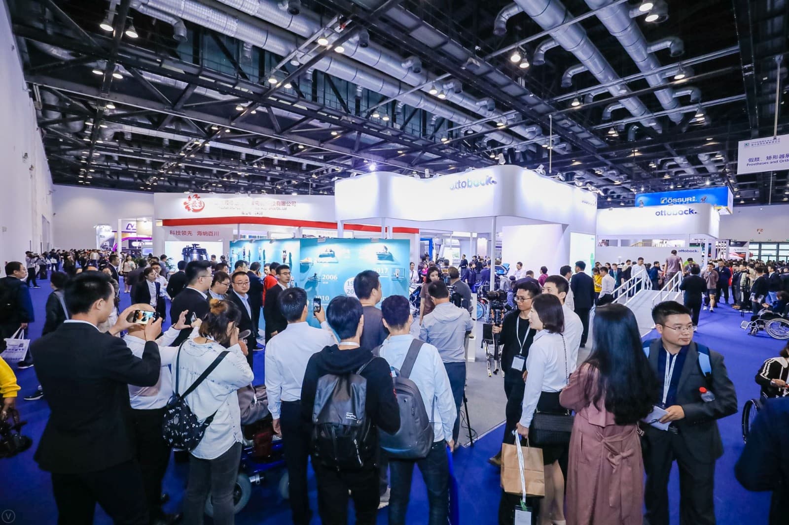 CR EXPO - Image 2