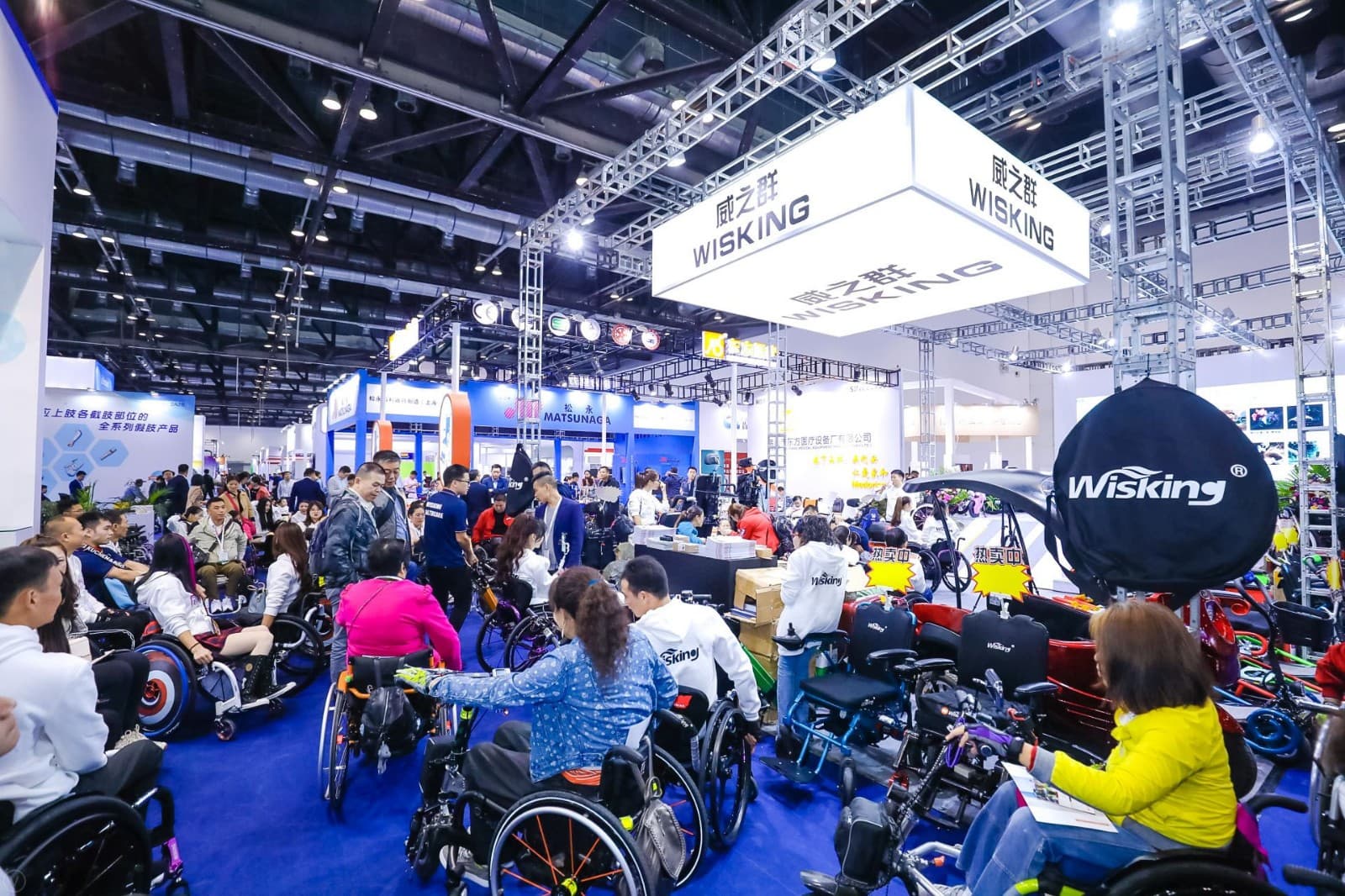CR EXPO - Image 3
