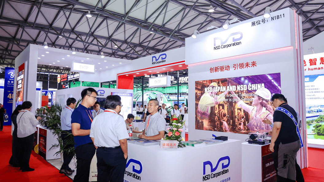 METALLURGY CHINA - Image 2