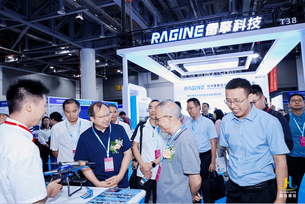 Hangzhou Low-Altitude Economy Expo - Image 2