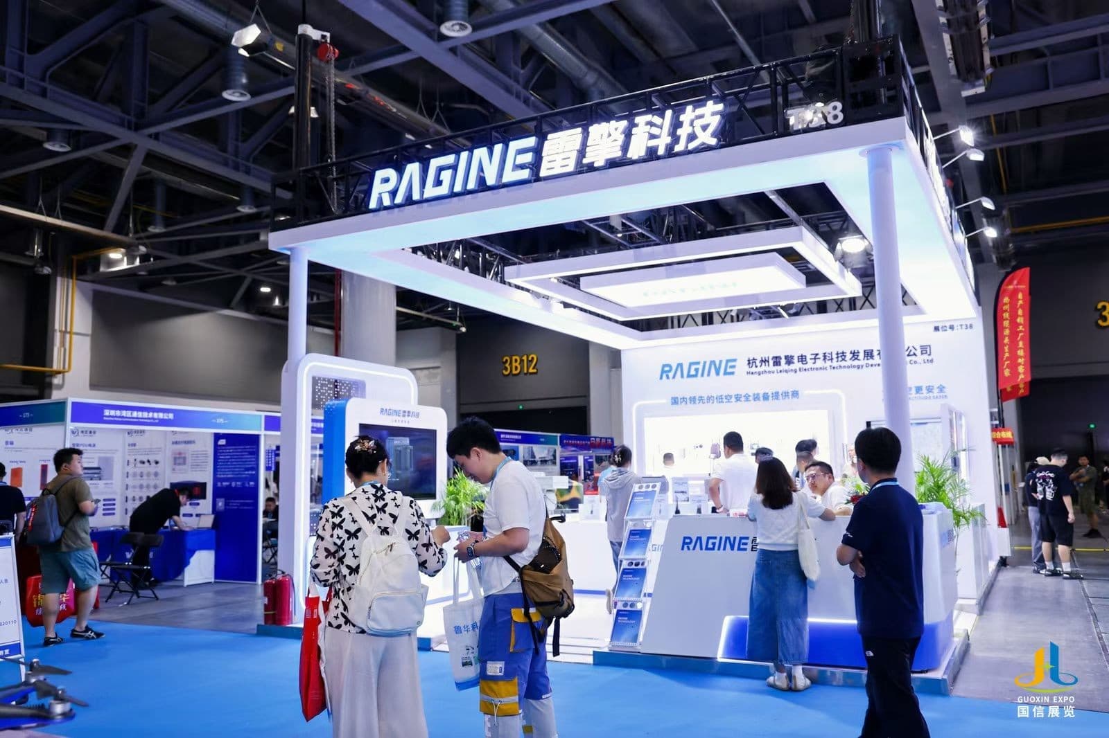 Hangzhou Low-Altitude Economy Expo - Image 3