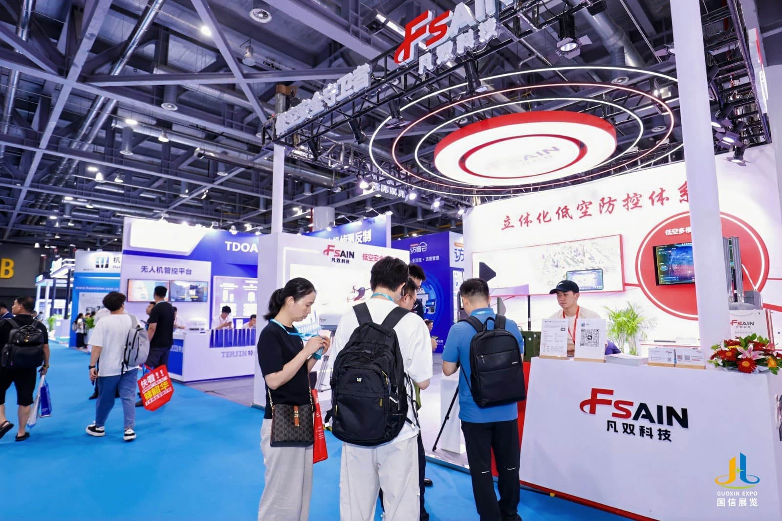 Hangzhou Low-Altitude Economy Expo - Image 4