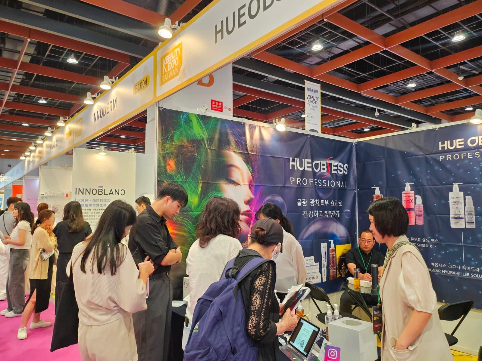 K-Beauty Expo Taiwan - Image 2