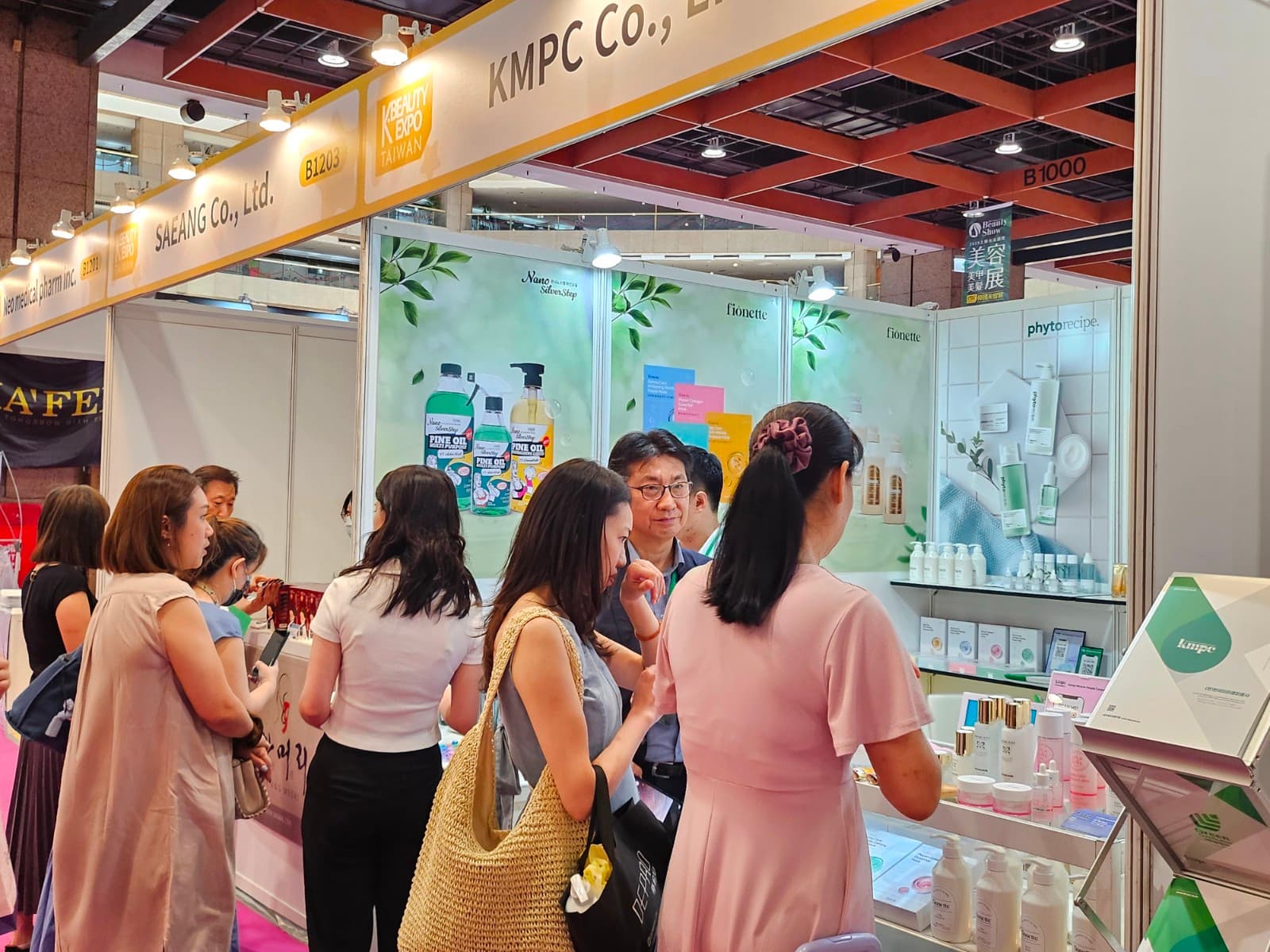 K-Beauty Expo Taiwan - Image 3