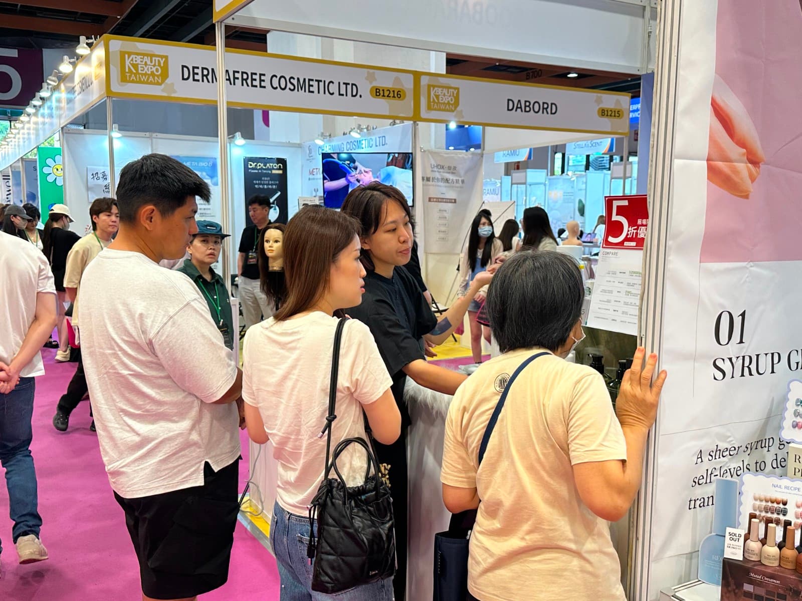 K-Beauty Expo Taiwan - Image 4