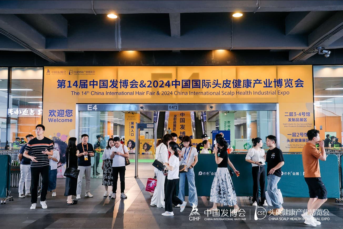 China International Hair Fair - Image 1