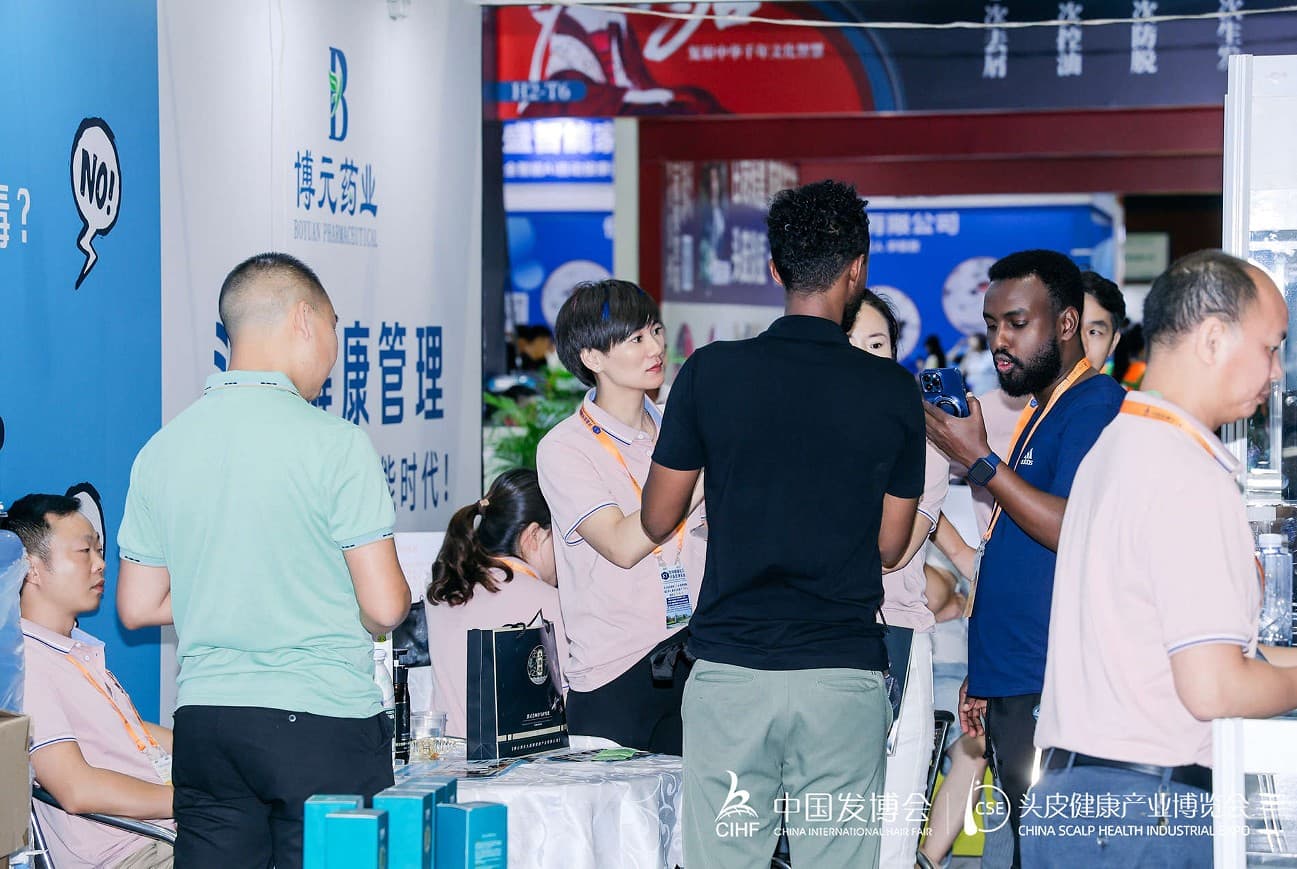 China International Hair Fair - Image 4