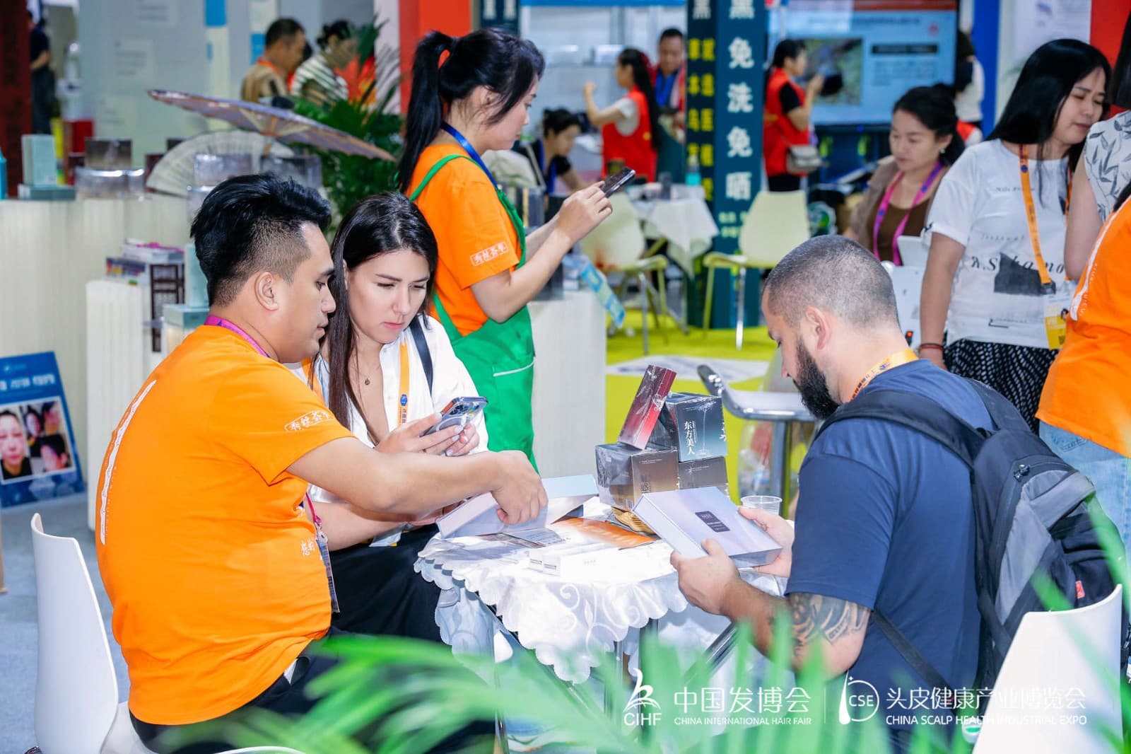China International Hair Fair