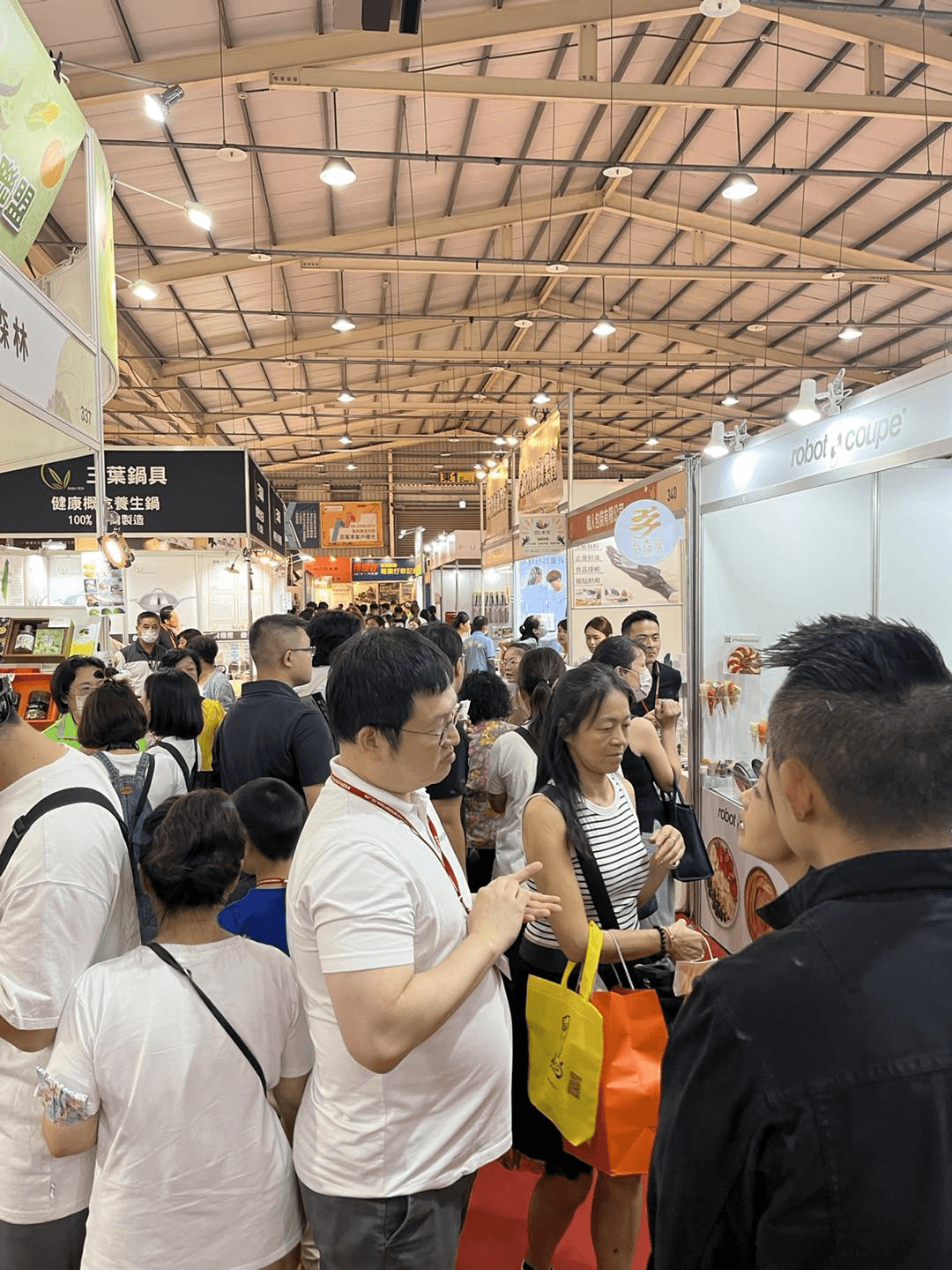 Tea, Coffee & Bakery Show - Image 1