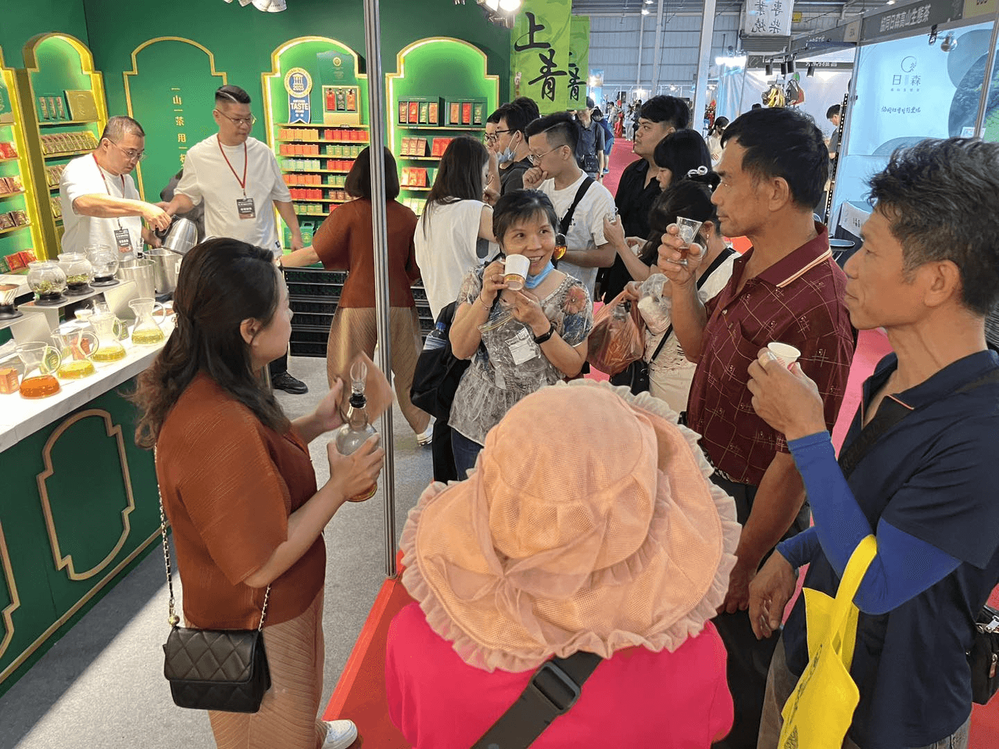 Tea, Coffee & Bakery Show - Image 12