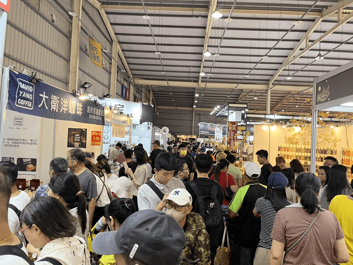 Tea, Coffee & Bakery Show - Image 5