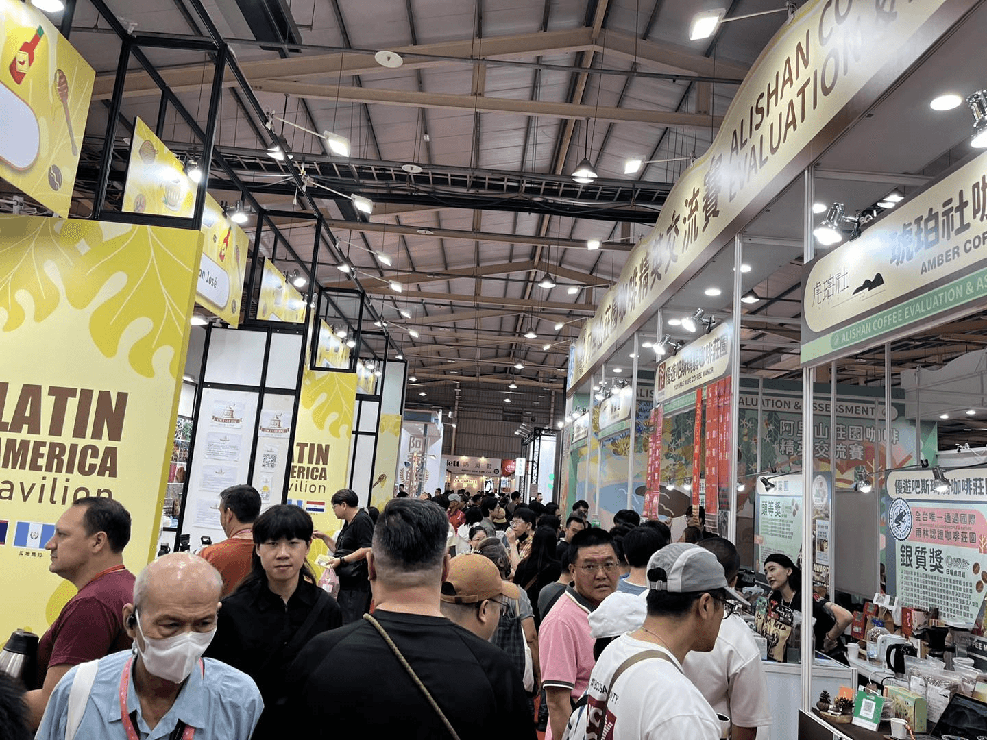 Tea, Coffee & Bakery Show - Image 6