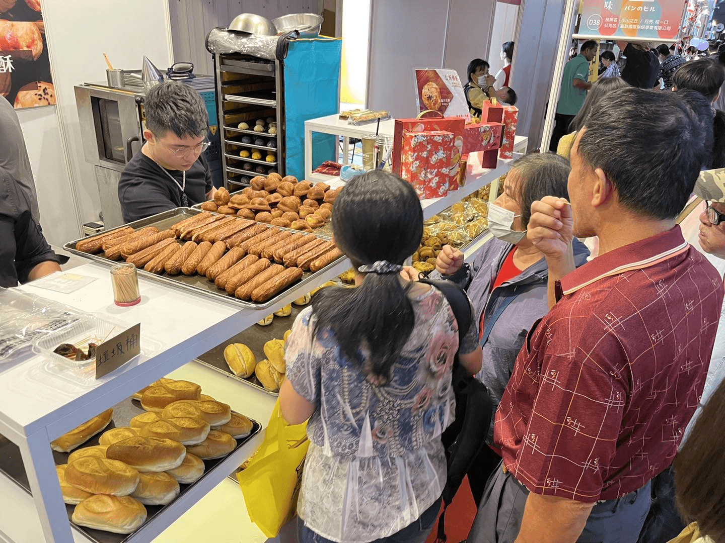 Tea, Coffee & Bakery Show - Image 9