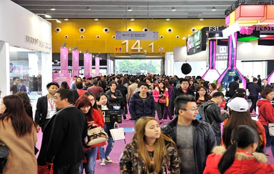 China (Guangzhou) International Beauty Expo - Image 3