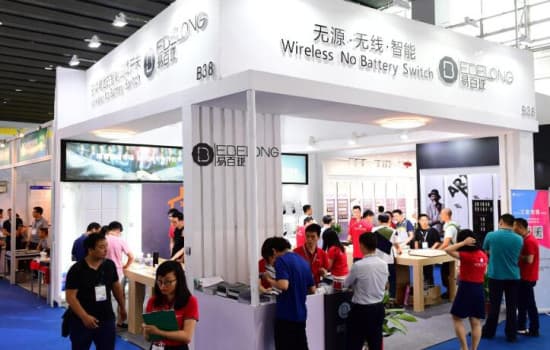 Guangzhou Building Electrical & Smart Home Exhibition - Image 1