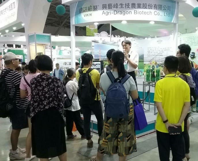 BIO TAIWAN - Image 18